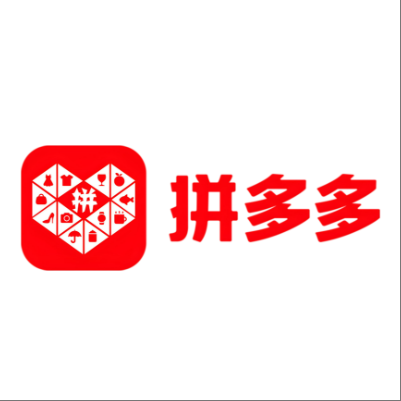  岱山拼多多云仓一件代发，拼多多电子面单快递仓储代发