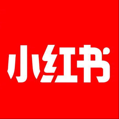  岱山小红书云仓一件代发，小红书电子面单快递仓储代发