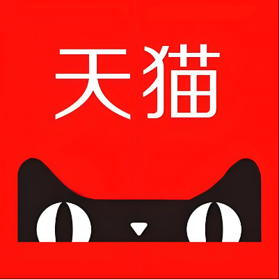 岱山天猫云仓一件代发，天猫电子面单快递仓储代发