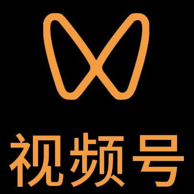 岱山微信视频号多云仓一件代发，微信视频号电子面单快递仓储代发